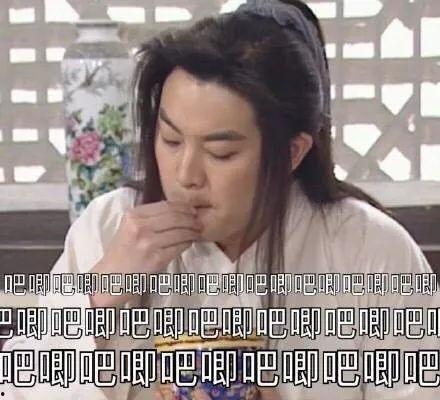 娱乐吃瓜酱谈恋爱要趁早,娱乐吃瓜酱的早恋秘籍